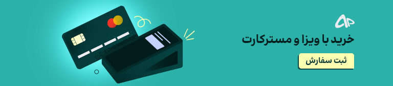 خرید از سایت mailerlite