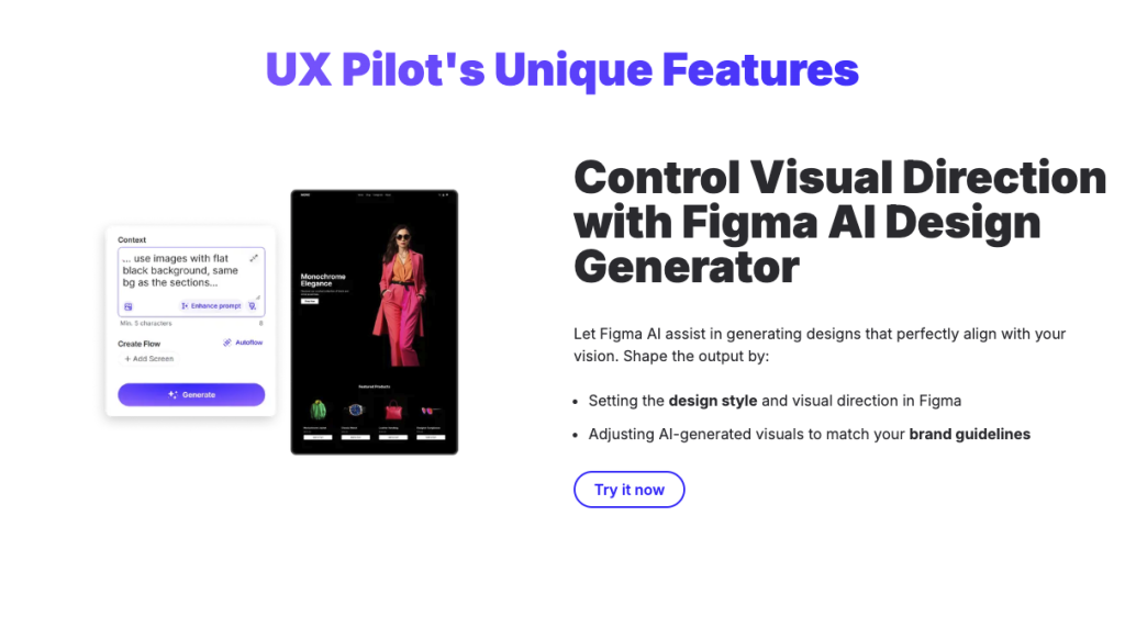 خرید اکانت هوش مصنوعی uxpilot.ai