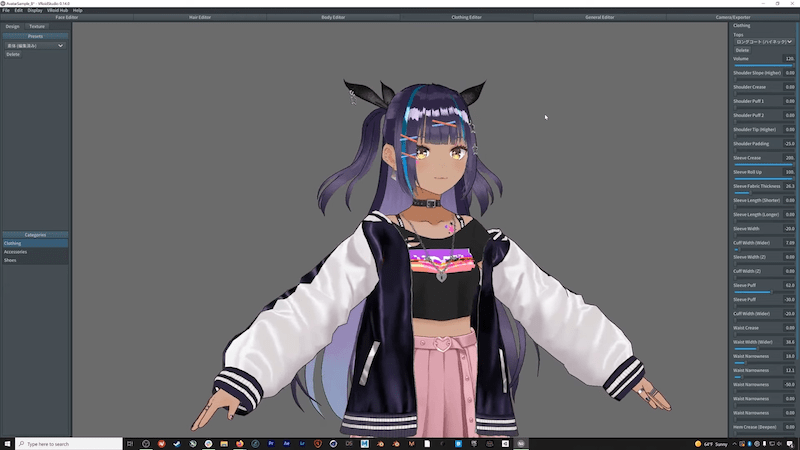 وی تیوبر (VTuber) در سال ۲۰۲۵