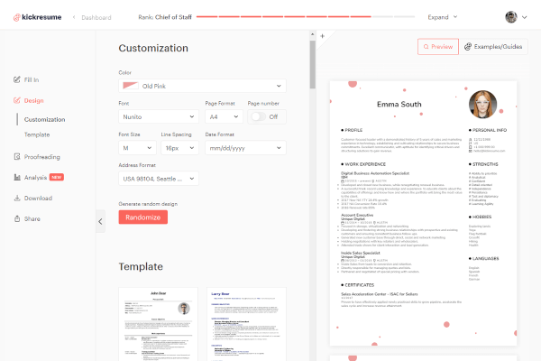 هوش مصنوعی kickresume