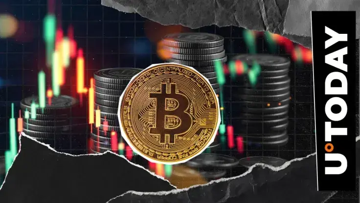 بیت کوین ۸ مهر ۱۴۰۴