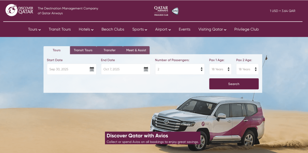 سایت Discover Qatar