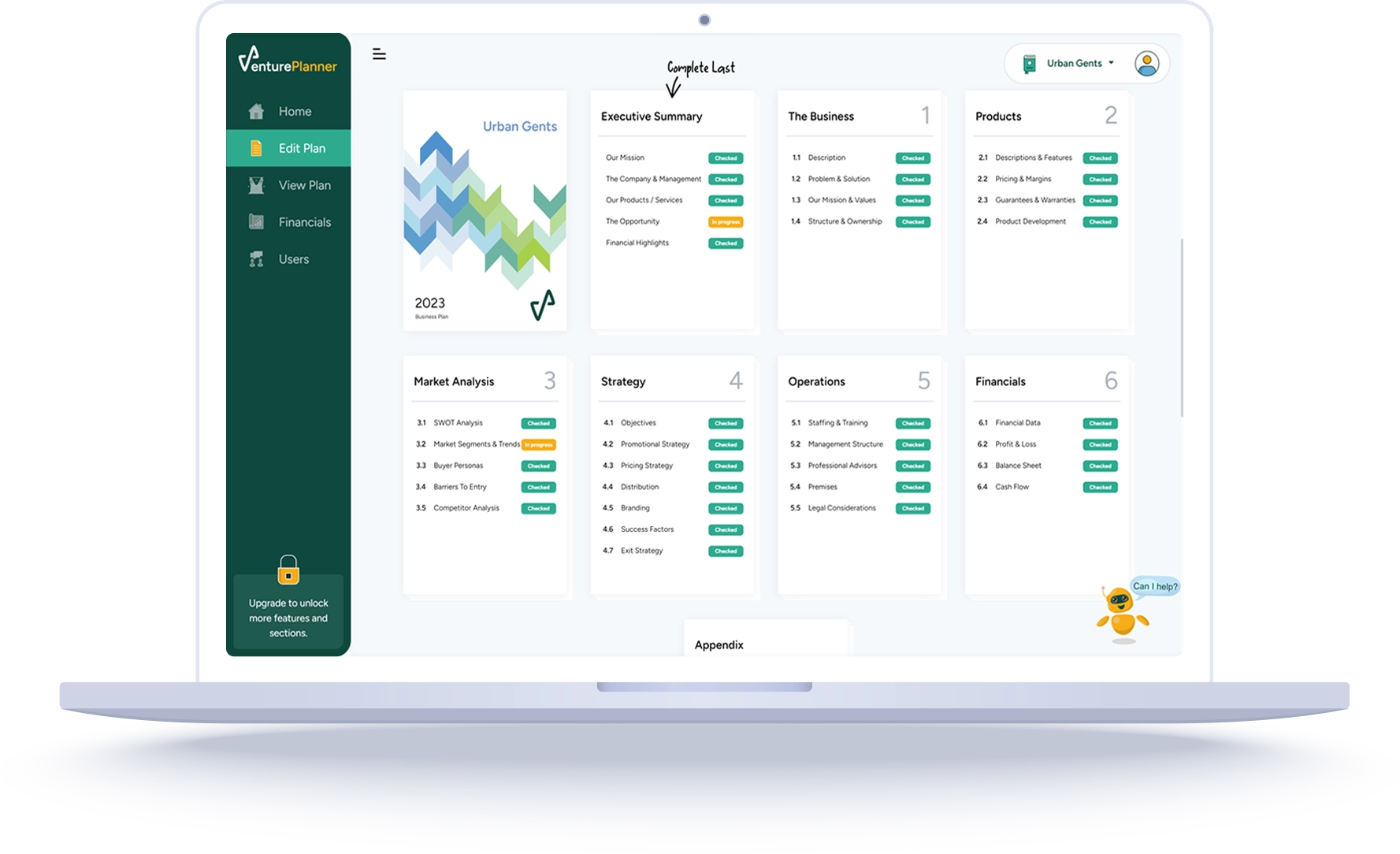 هوش مصنوعی ventureplanner