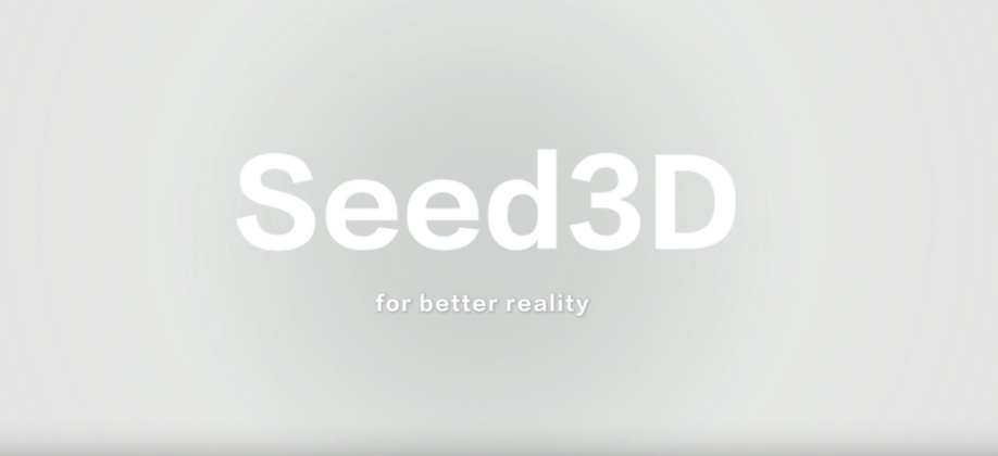 هوش مصنوعی Seed3D 1.0