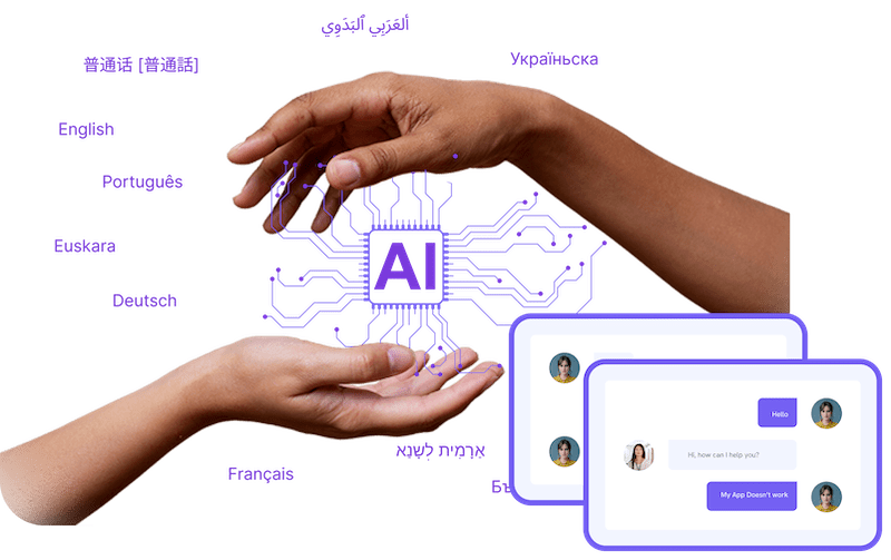 هوش مصنوعی Ingest AI