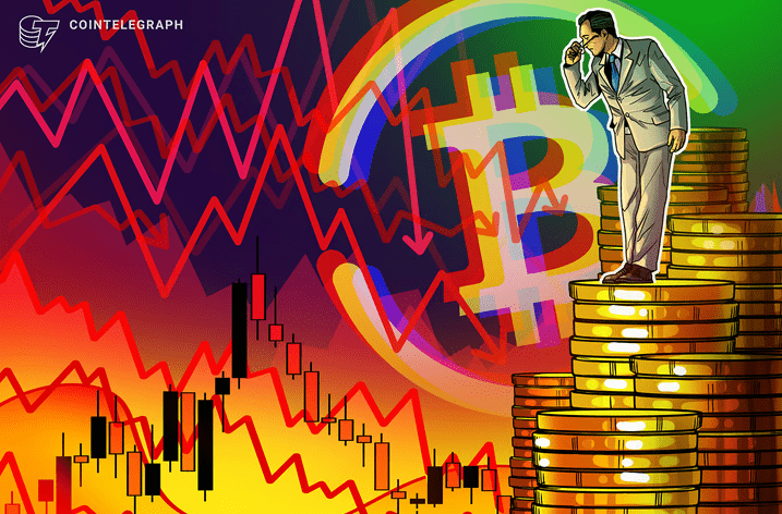 کف قیمت بیت کوین