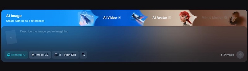 هوش مصنوعی Dreamina