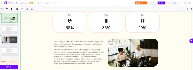 هوش مصنوعی برای گزارش نویسی
