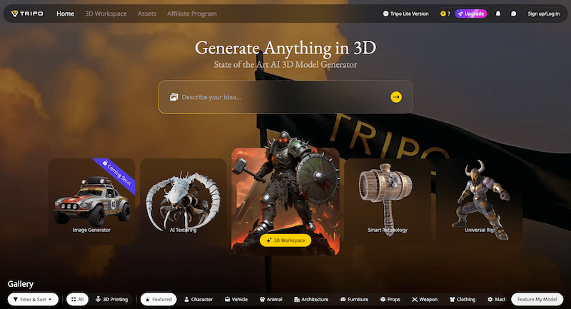 هوش مصنوعی Tripo AI