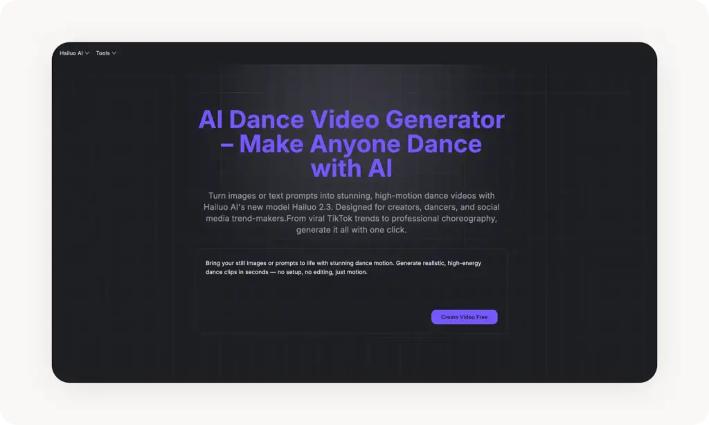 رقص با هوش مصنوعی