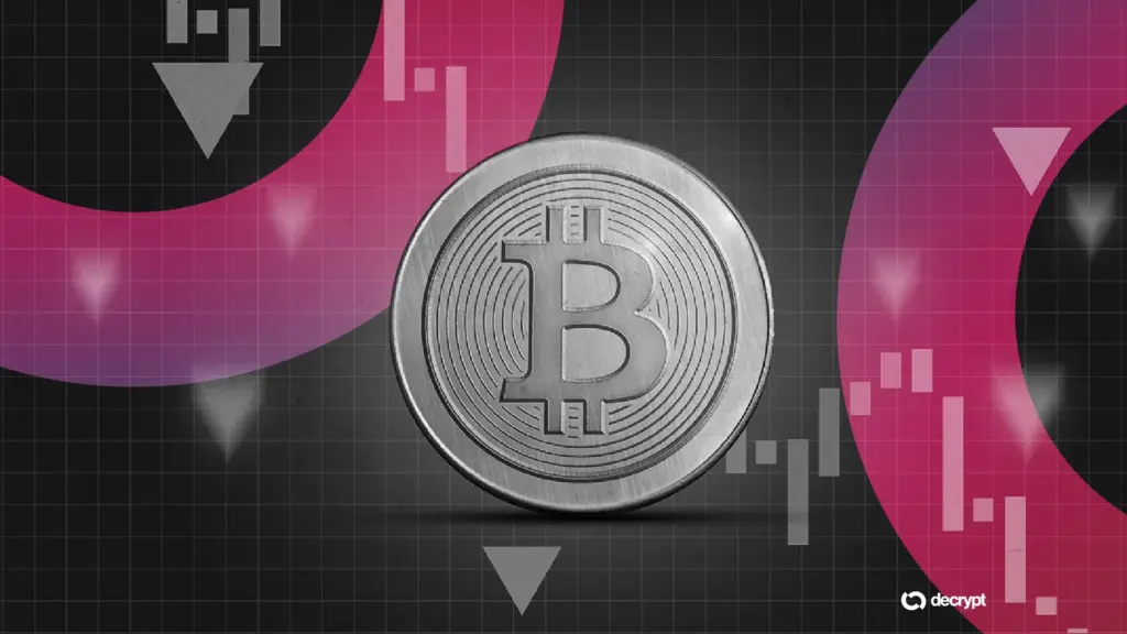 تحلیل بیت کوین ۱۶ بهمن ۱۴۰۴