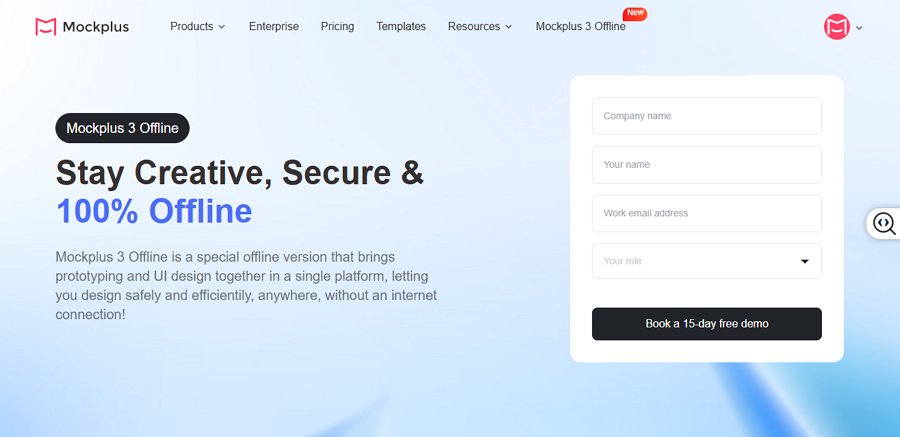 جایگزین آفلاین برای فیگما