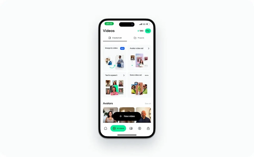 هوش مصنوعی Zeely AI