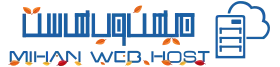 لوگوی میهن وب هاست