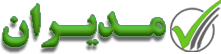 لوگوی مدیران تحلیلگر سپاهان